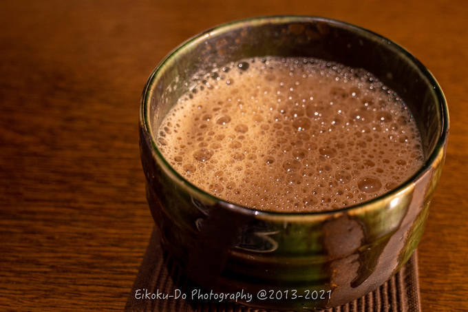 f:id:afromanjaro:20210914202624j:plain