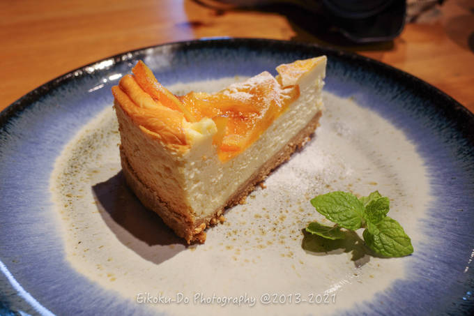 f:id:afromanjaro:20211016180247j:plain