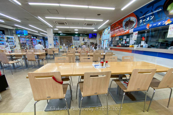 f:id:afromanjaro:20211021205823j:plain