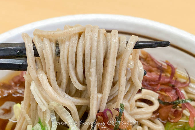 f:id:afromanjaro:20211021205907j:plain