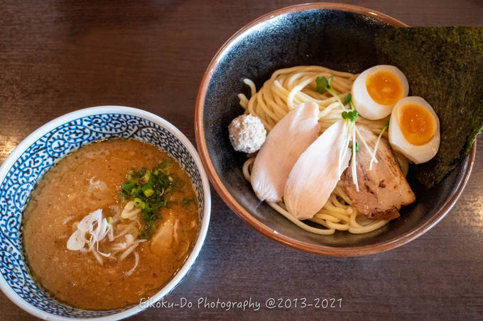 f:id:afromanjaro:20211107193801j:plain