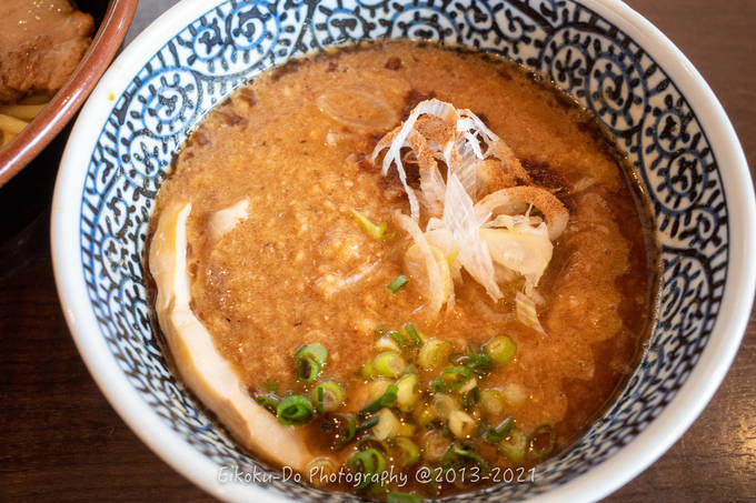 f:id:afromanjaro:20211107193849j:plain