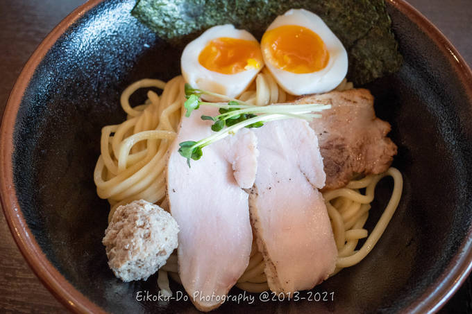 f:id:afromanjaro:20211107193904j:plain