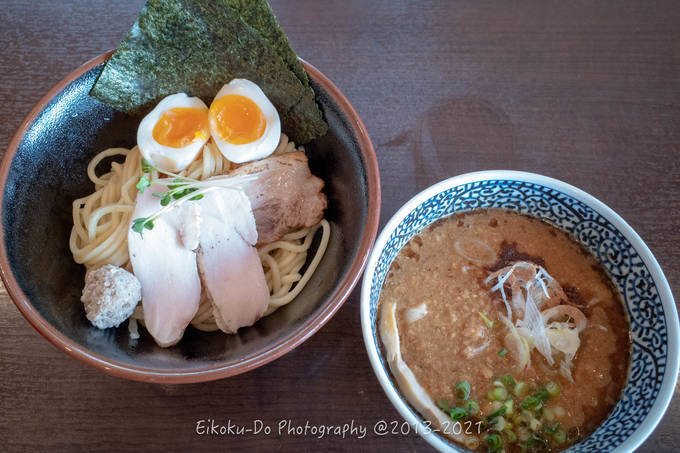 f:id:afromanjaro:20211107193930j:plain