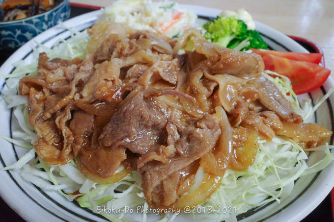 f:id:afromanjaro:20211114205117j:plain