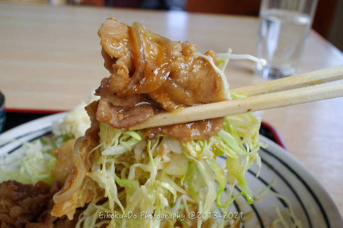 f:id:afromanjaro:20211114205159j:plain