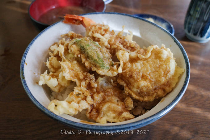 f:id:afromanjaro:20211114205658j:plain