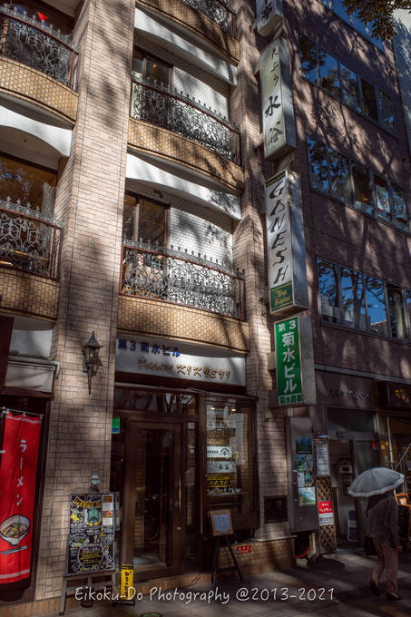 f:id:afromanjaro:20211114205717j:plain