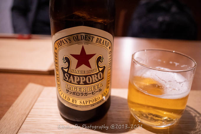 f:id:afromanjaro:20211204104937j:plain