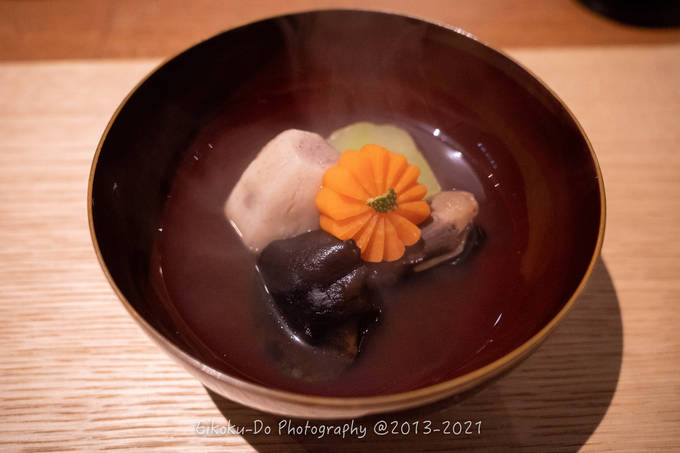 f:id:afromanjaro:20211204104951j:plain