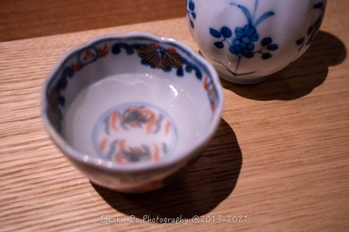 f:id:afromanjaro:20211204105102j:plain