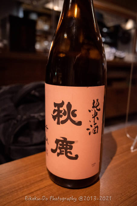 f:id:afromanjaro:20211204105232j:plain