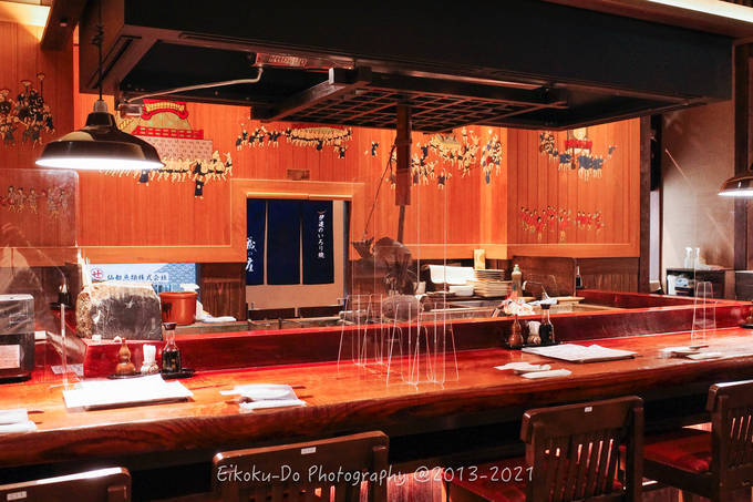 f:id:afromanjaro:20211212210015j:plain