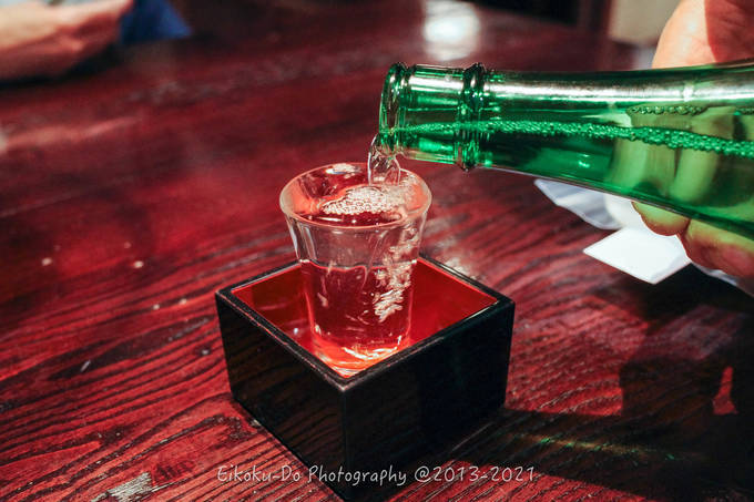 f:id:afromanjaro:20211212210141j:plain