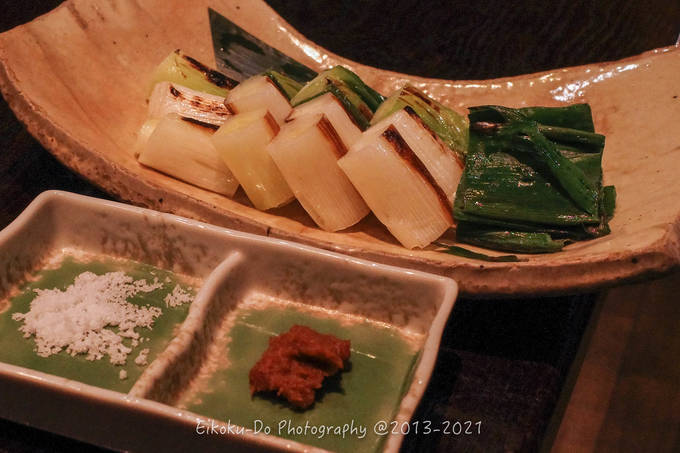 f:id:afromanjaro:20211212210510j:plain