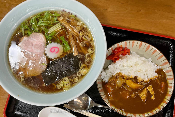 f:id:afromanjaro:20211226150929j:plain