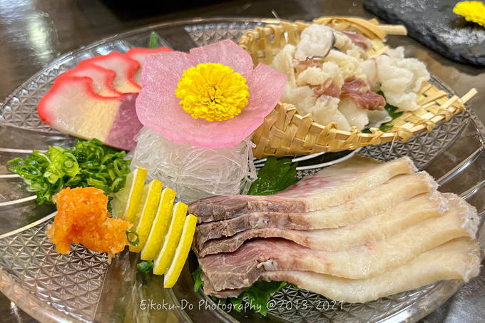 f:id:afromanjaro:20220123210046j:plain