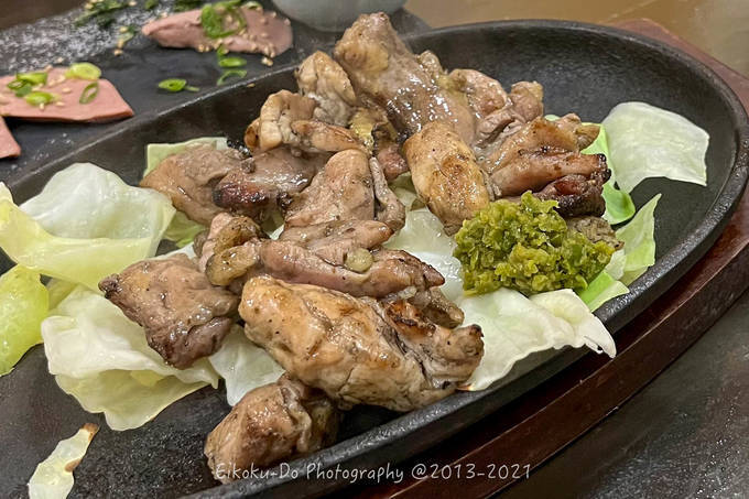 f:id:afromanjaro:20220123210126j:plain