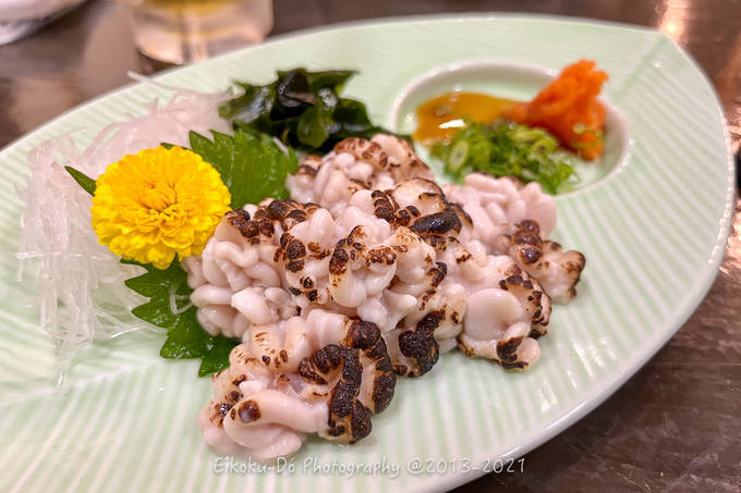 f:id:afromanjaro:20220123210140j:plain