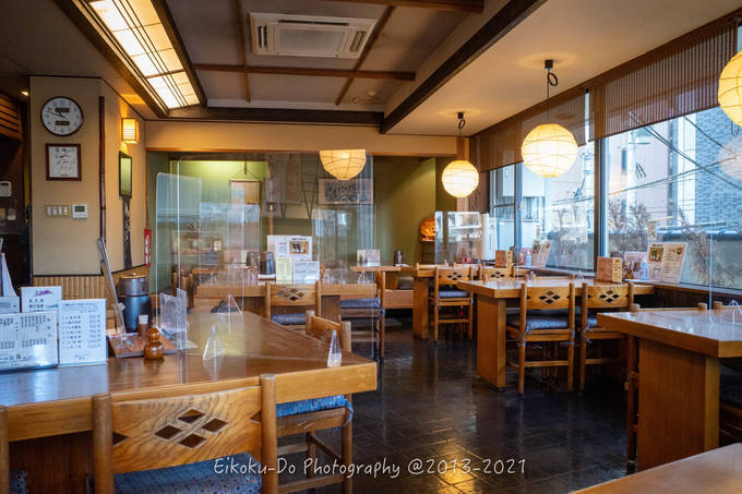 f:id:afromanjaro:20220206132721j:plain