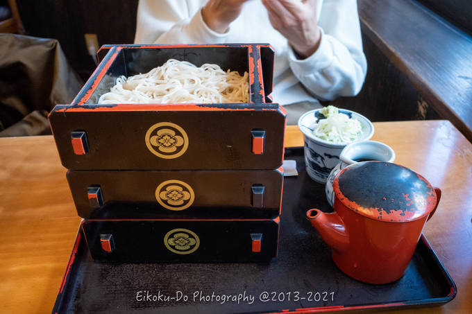 f:id:afromanjaro:20220206132748j:plain