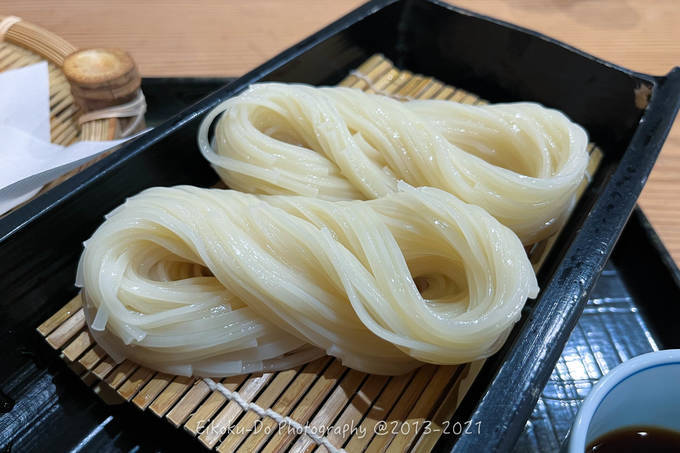 f:id:afromanjaro:20220206133117j:plain