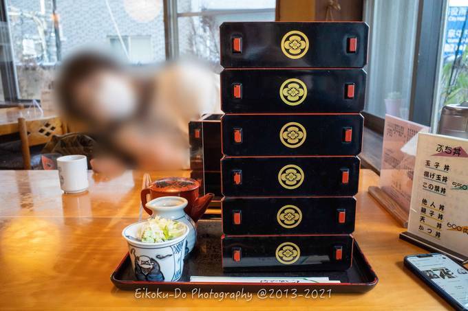 f:id:afromanjaro:20220206133740j:plain