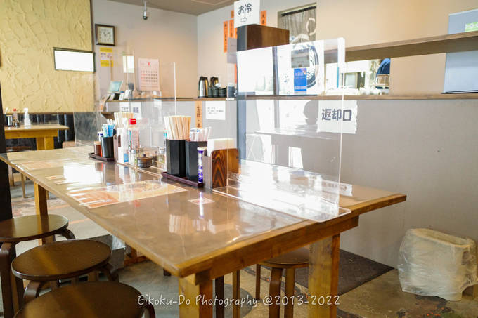 f:id:afromanjaro:20220217210935j:plain