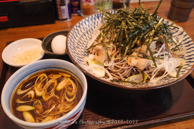 f:id:afromanjaro:20220217211013j:plain