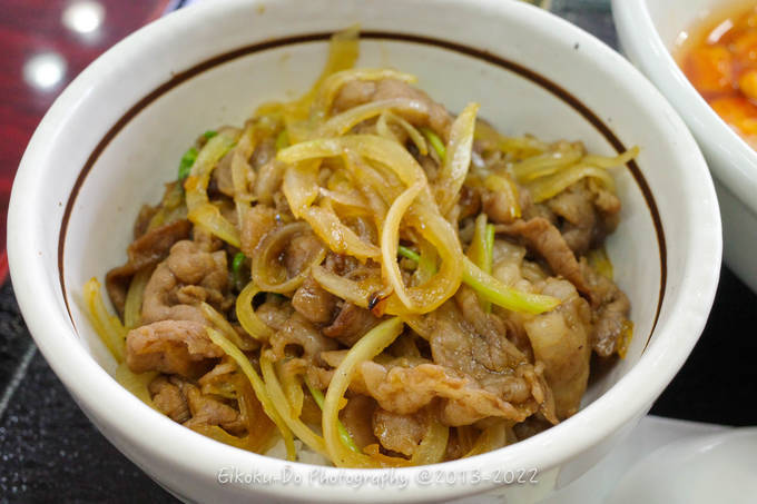 f:id:afromanjaro:20220217211539j:plain