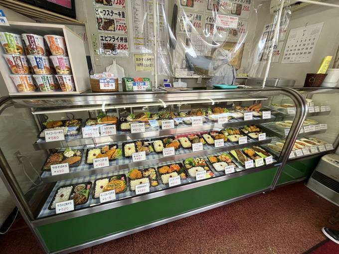 f:id:afromanjaro:20220219205514j:plain