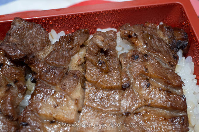 f:id:afromanjaro:20220219210355j:plain