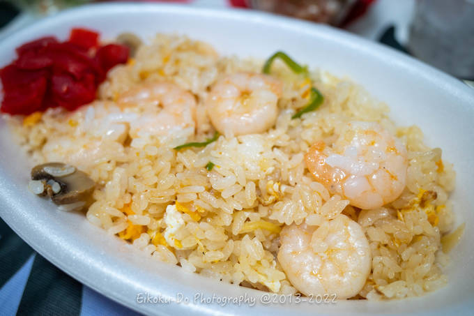 f:id:afromanjaro:20220219210455j:plain