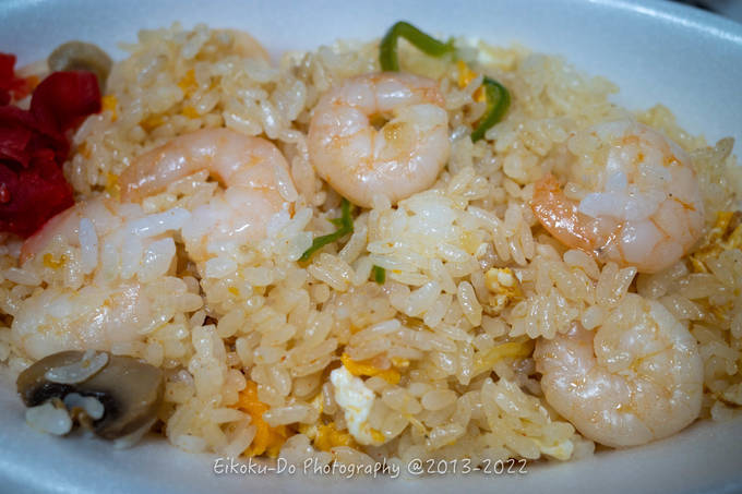 f:id:afromanjaro:20220219210557j:plain