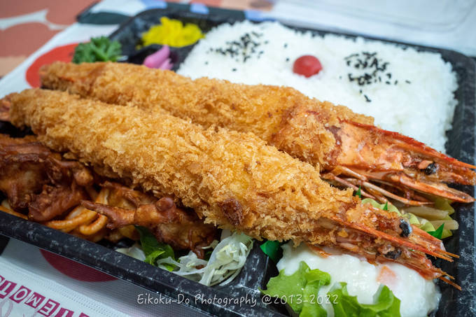 f:id:afromanjaro:20220226200723j:plain