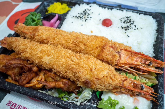 f:id:afromanjaro:20220226200742j:plain