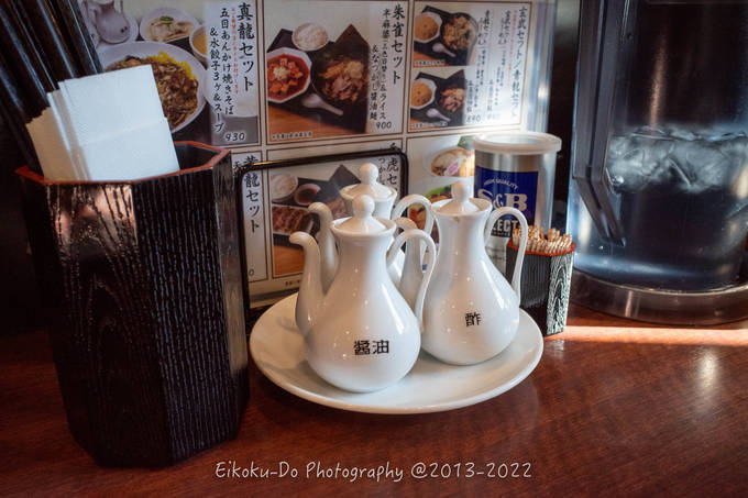 f:id:afromanjaro:20220312092051j:plain