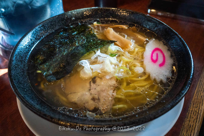 f:id:afromanjaro:20220312092108j:plain