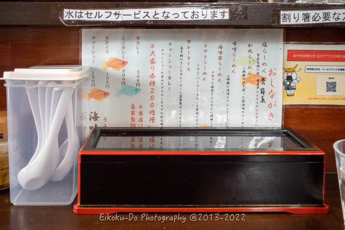 f:id:afromanjaro:20220312092402j:plain