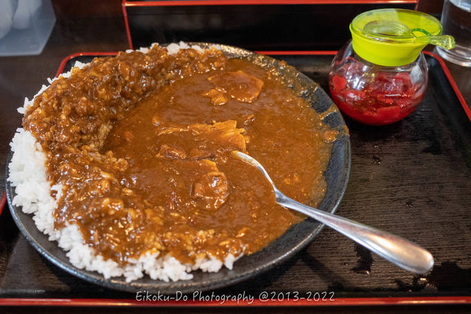 f:id:afromanjaro:20220312092444j:plain