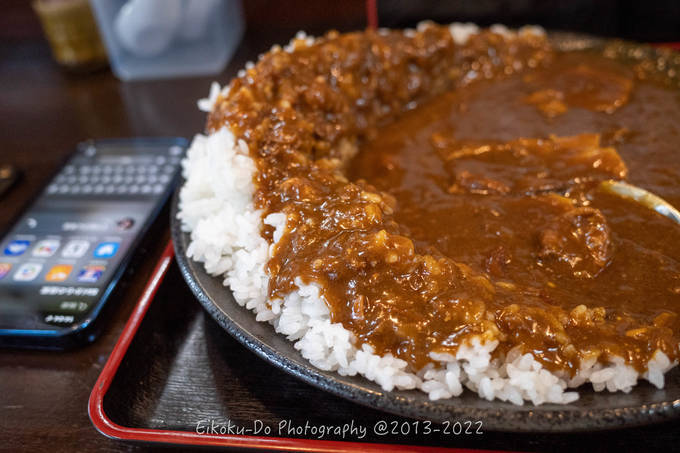 f:id:afromanjaro:20220312092457j:plain