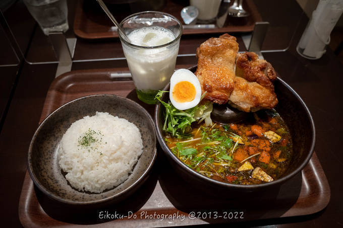 f:id:afromanjaro:20220326183238j:plain