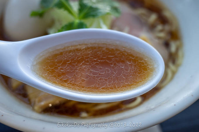 f:id:afromanjaro:20220326185058j:plain