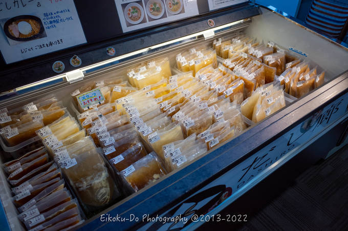 f:id:afromanjaro:20220326185225j:plain