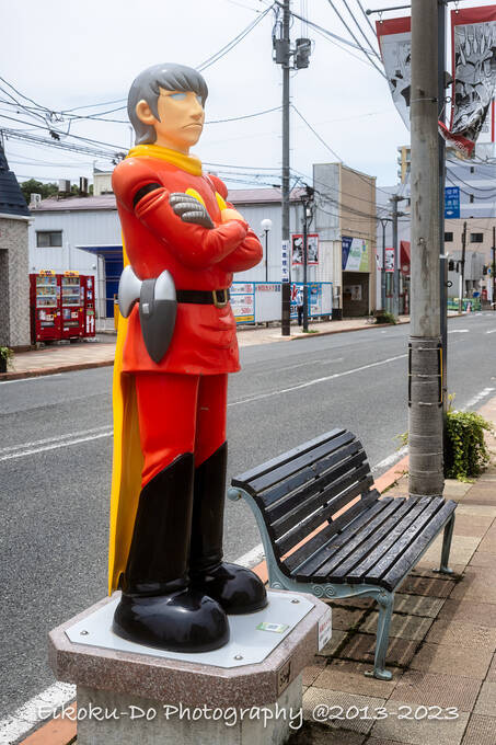 Z 9 & NIKKOR Z 24−120mm f/4 VR S ・石巻市】いしのまきマンガ