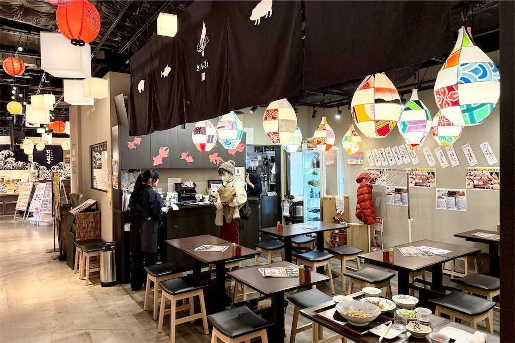 f:id:afromanjaro:20250224163933j:image