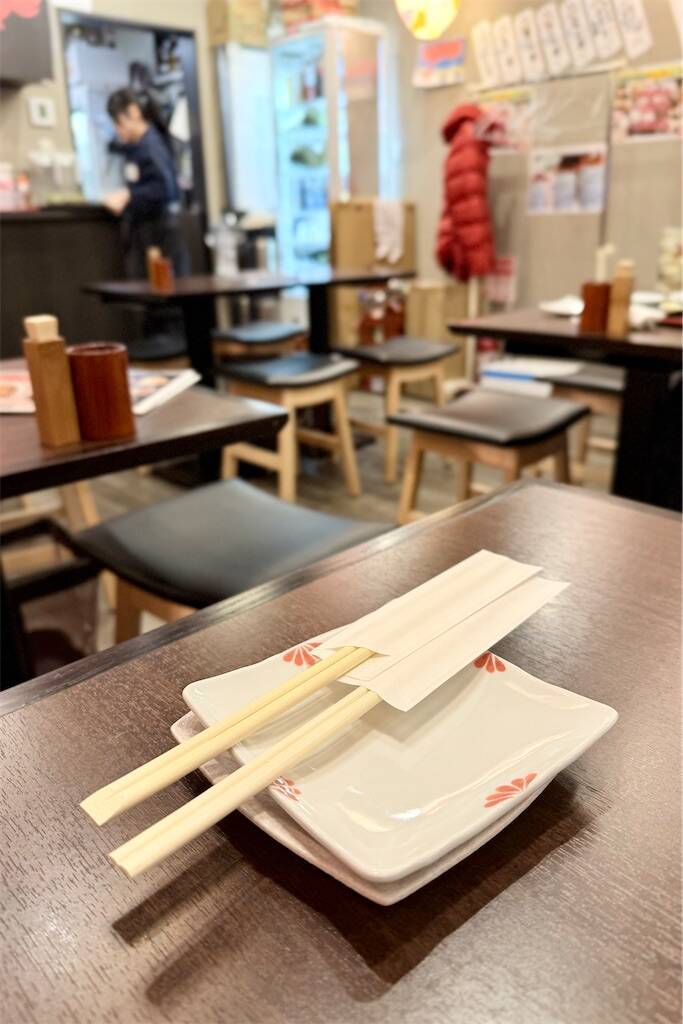 f:id:afromanjaro:20250224163954j:image