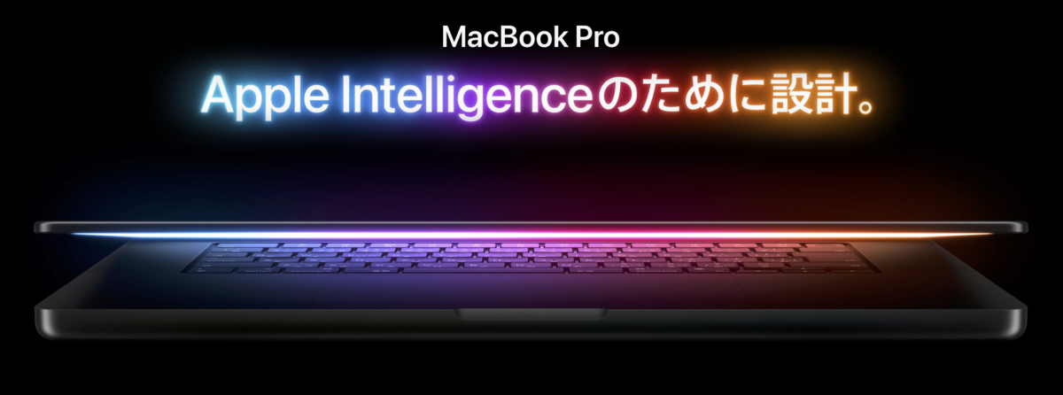 M4 MacBook Pro・購入検討中】M4とM4pro のどちらにしようか悩んでます