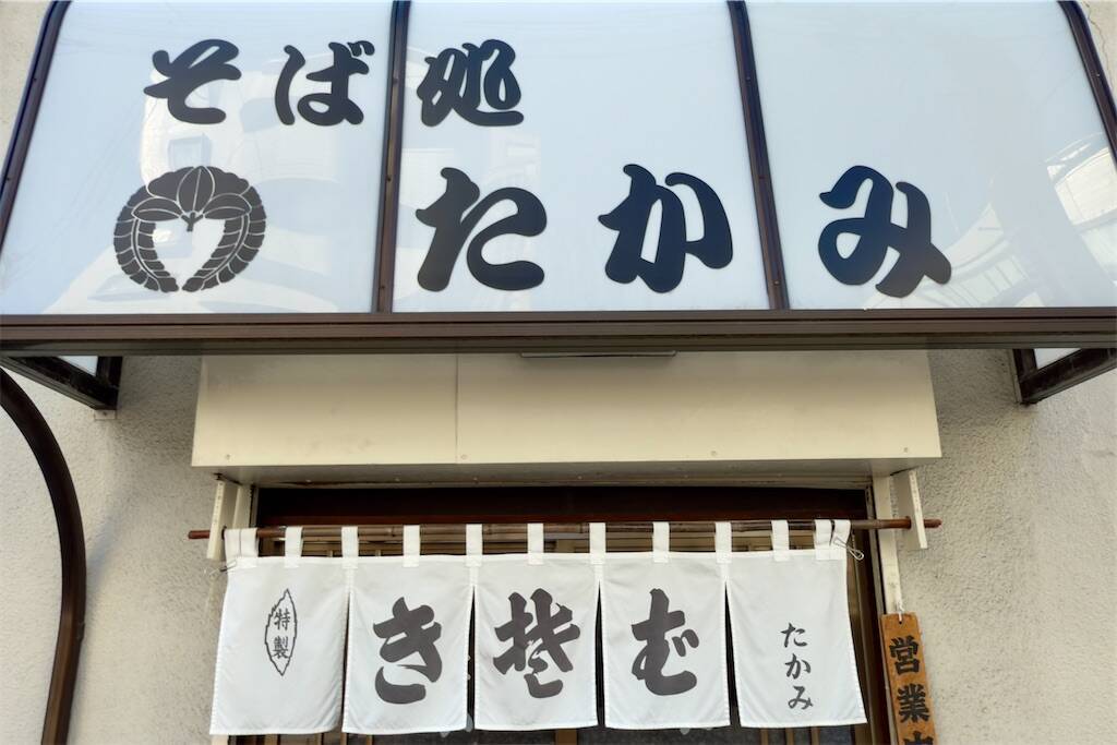 f:id:afromanjaro:20250325204902j:image