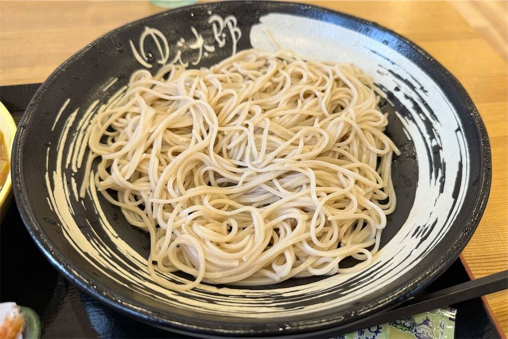 f:id:afromanjaro:20250331193454j:image